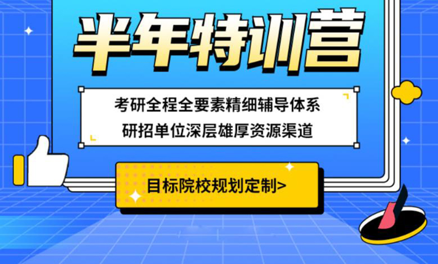 <"叛逆"