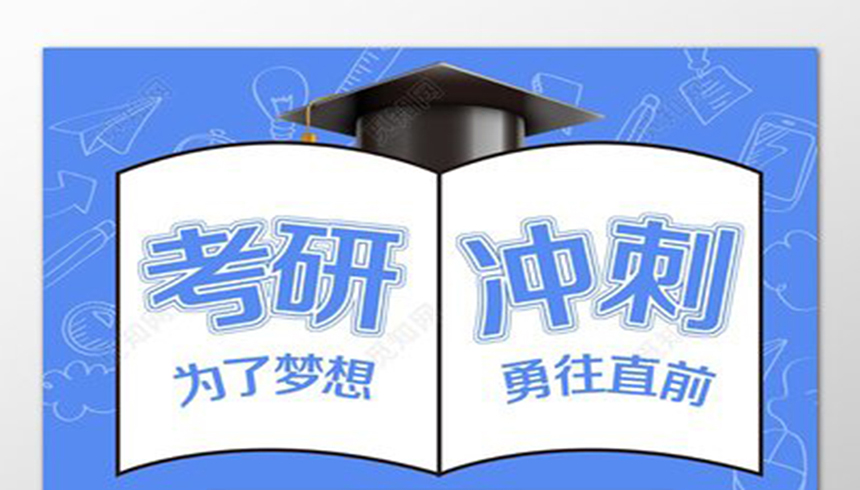 <"叛逆"