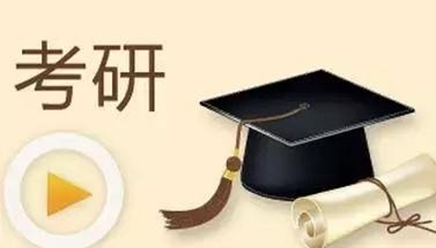 <"叛逆"