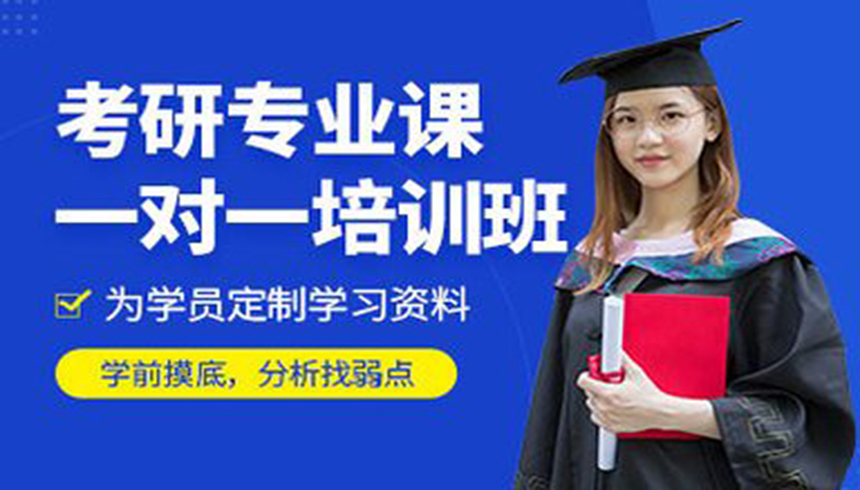 <"叛逆"