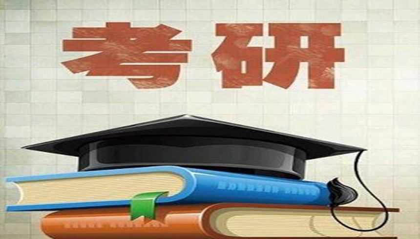 <"叛逆"