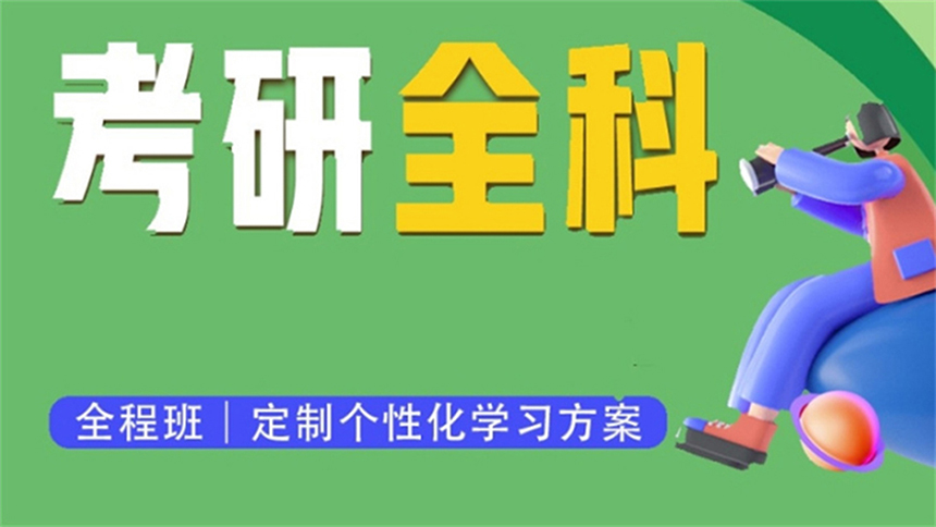 <"叛逆"