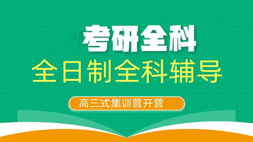 <"叛逆"