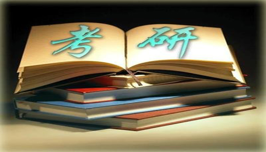 <"叛逆"