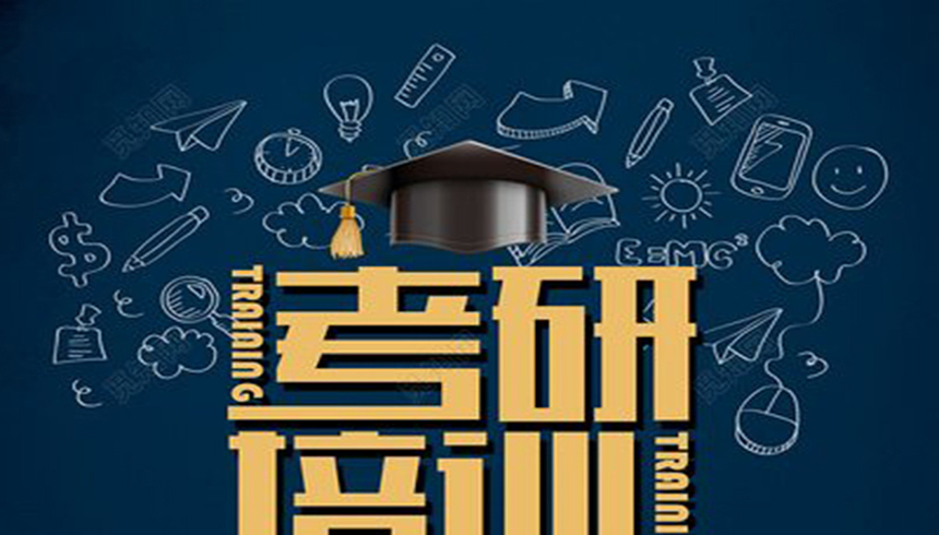 <"叛逆"