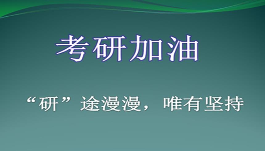 <"叛逆"