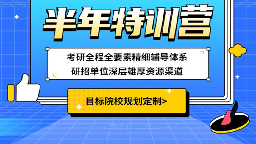 <"叛逆"