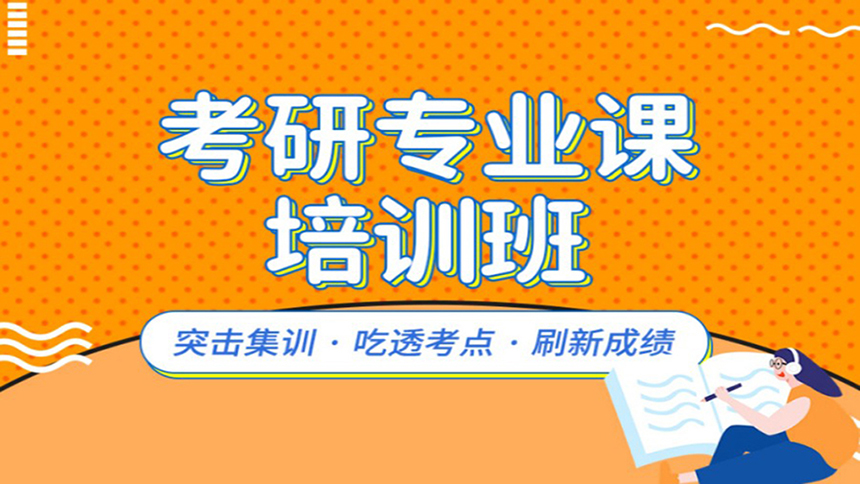 <"叛逆"
