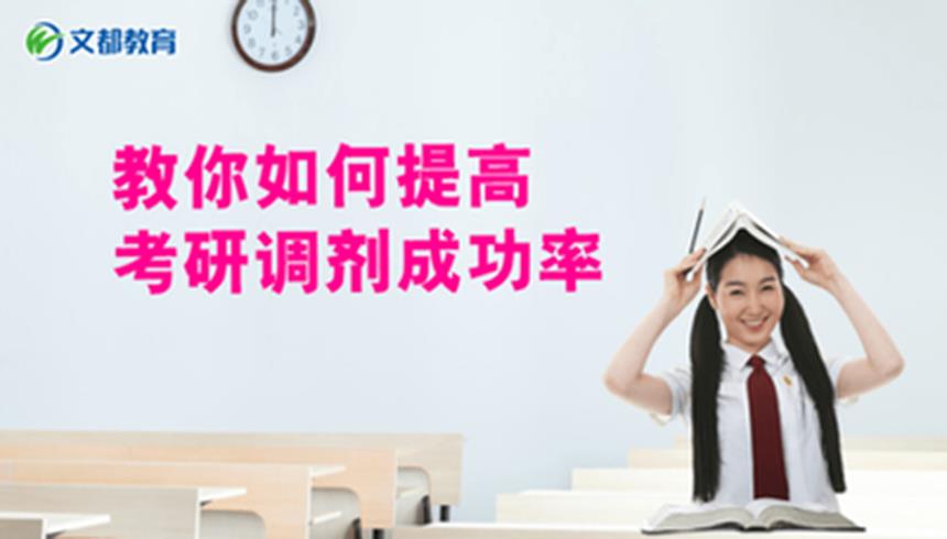 <"叛逆"