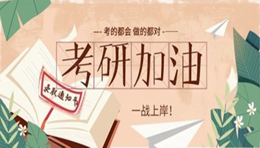 <"叛逆"
