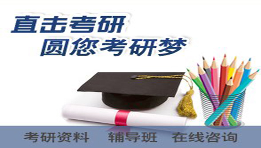 <"叛逆"