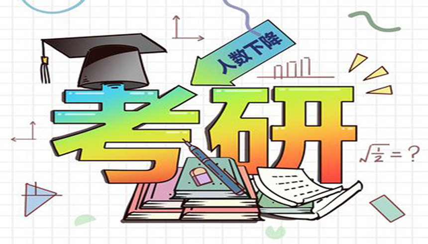 <"叛逆"