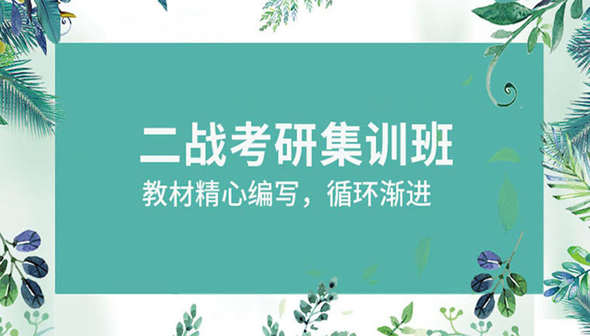 <"叛逆"