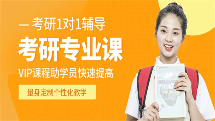 <"叛逆"
