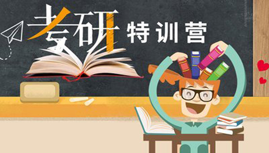 <"叛逆"