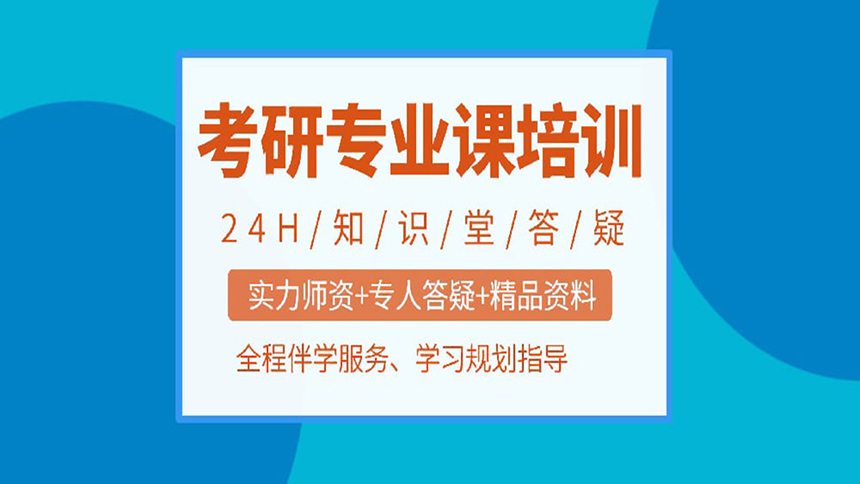 <"叛逆"