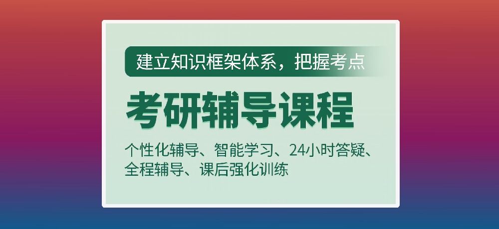 <"叛逆"