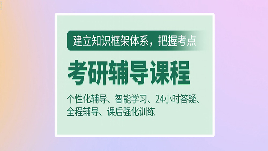 <"叛逆"