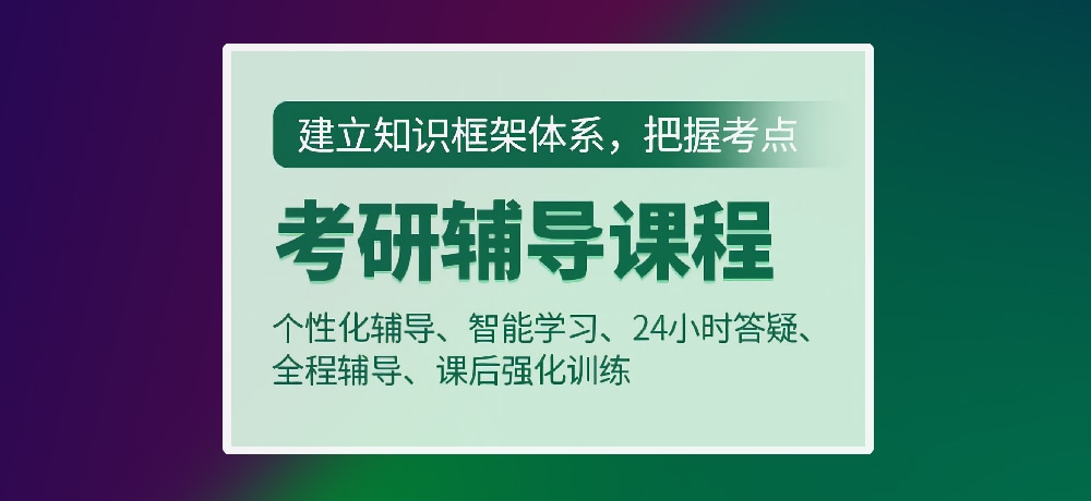 <"叛逆"