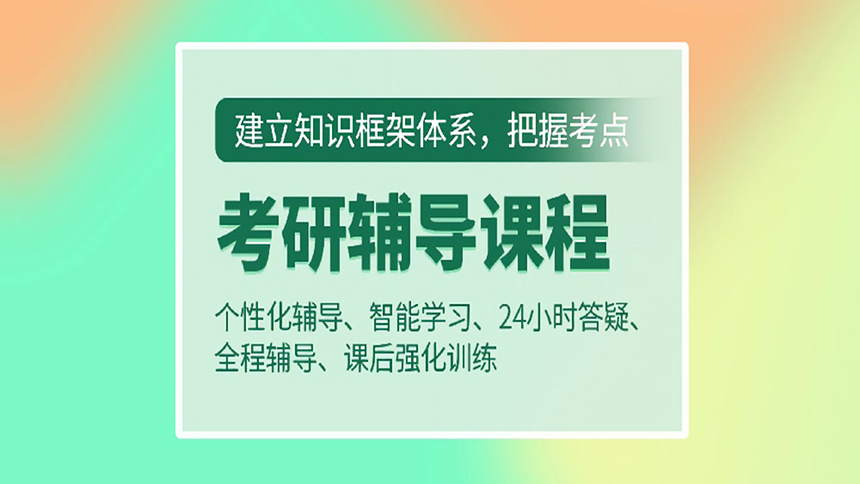 <"叛逆"