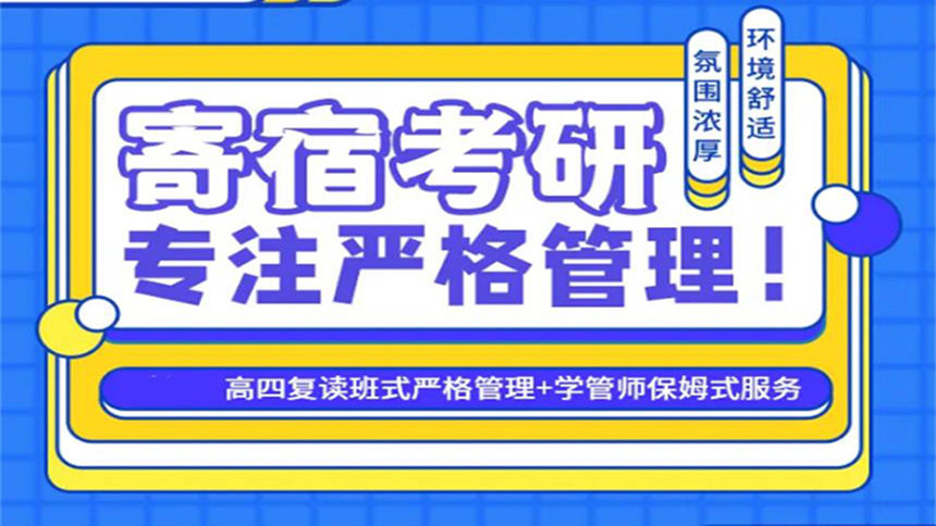 <"叛逆"