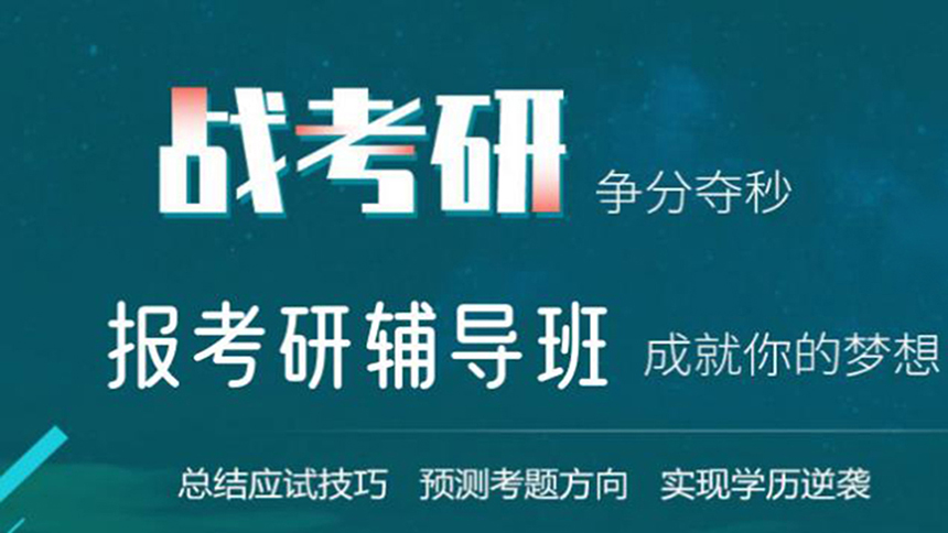 <"叛逆"