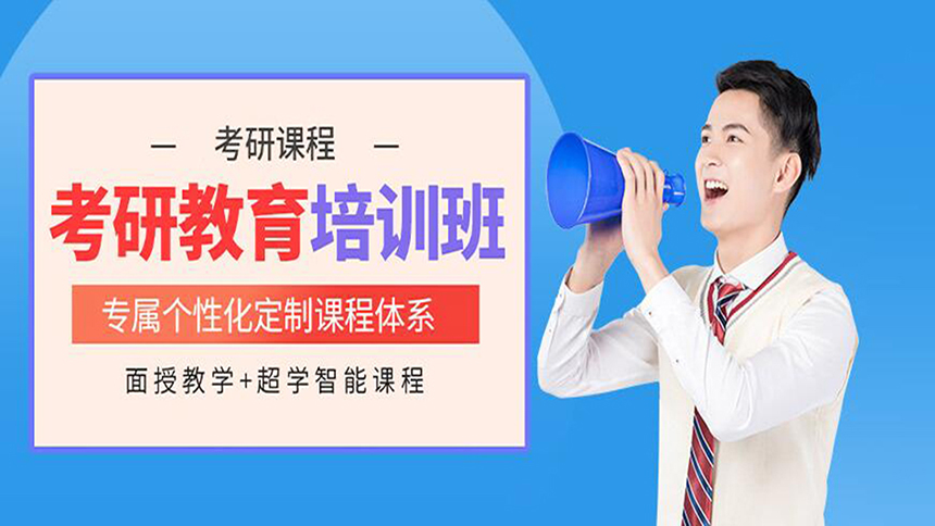 <"叛逆"