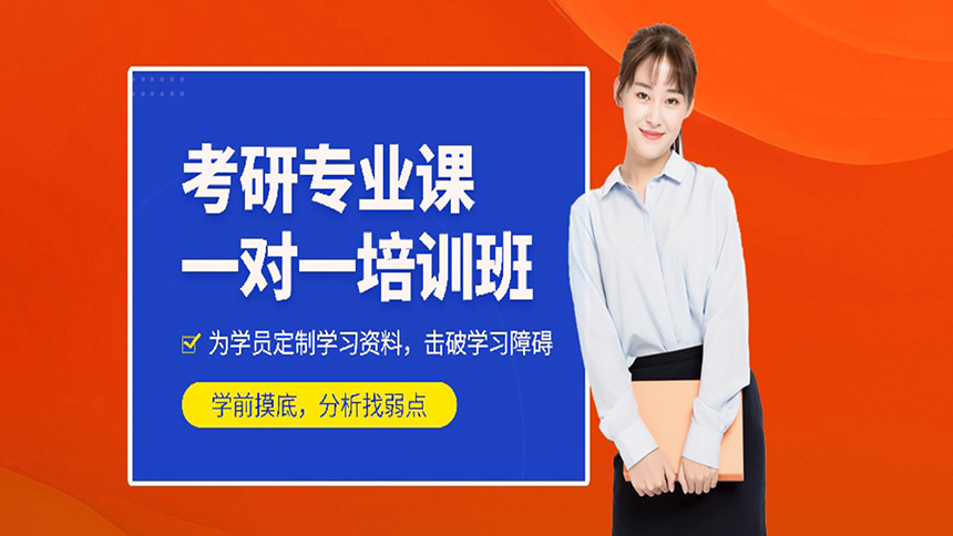 <"叛逆"