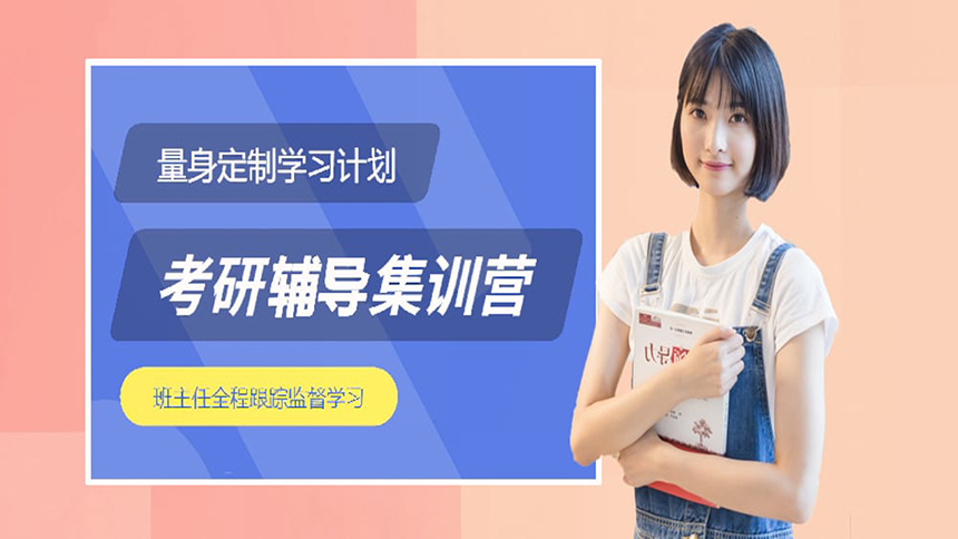 <"叛逆"