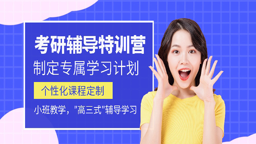 <"叛逆"