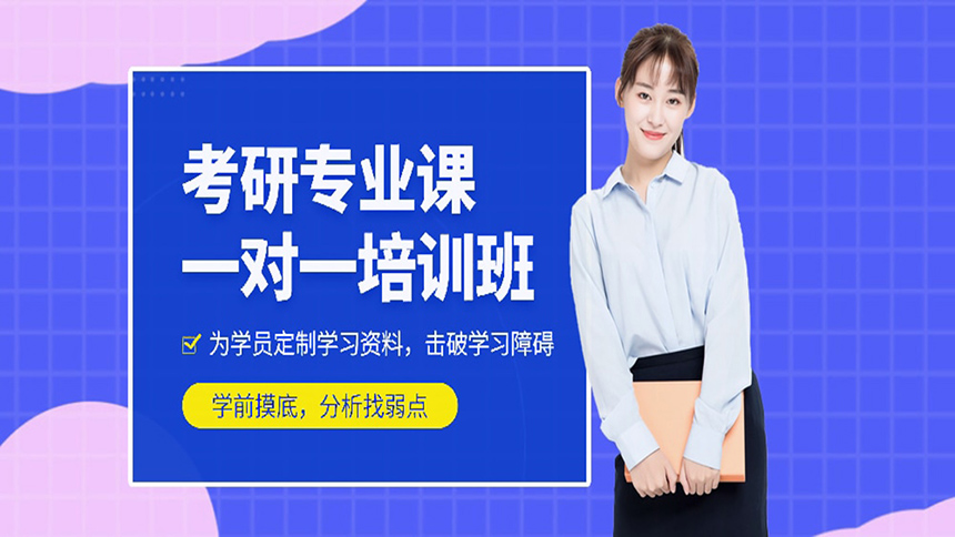 <"叛逆"