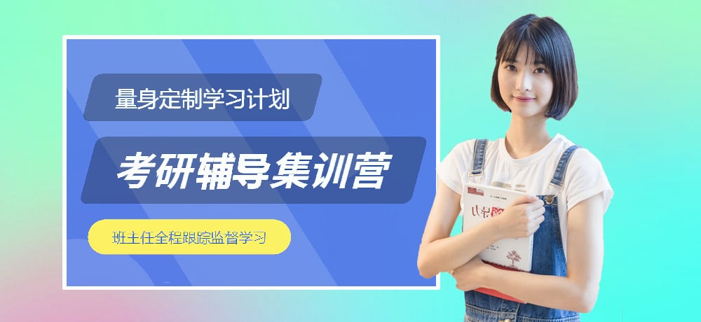 <"叛逆"