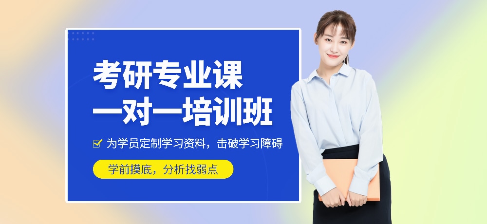 <"叛逆"