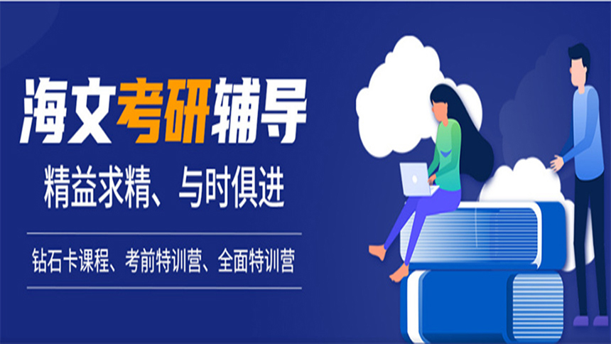 <"叛逆"