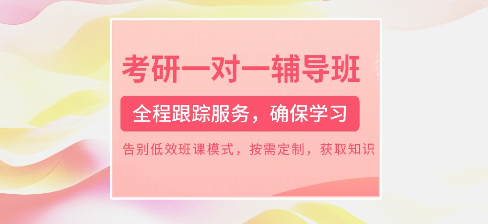 <"叛逆"