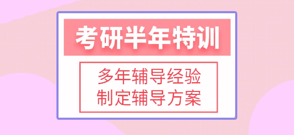 <"叛逆"