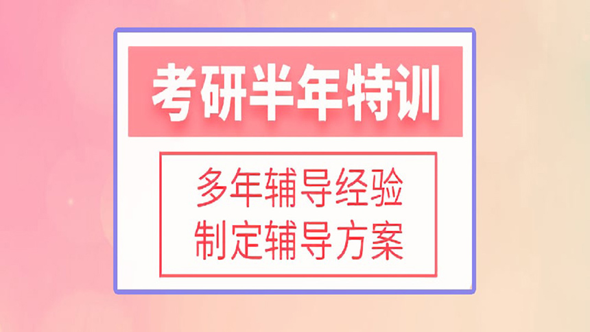 <"叛逆"