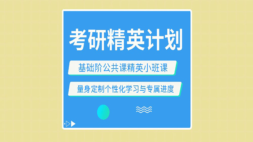 <"叛逆"