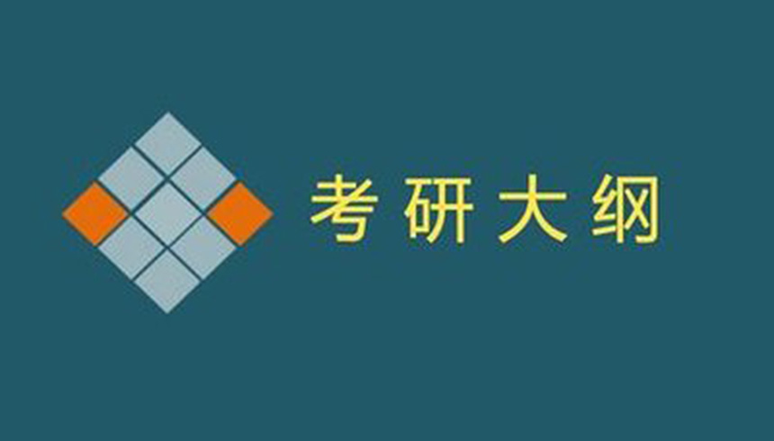 <"叛逆"