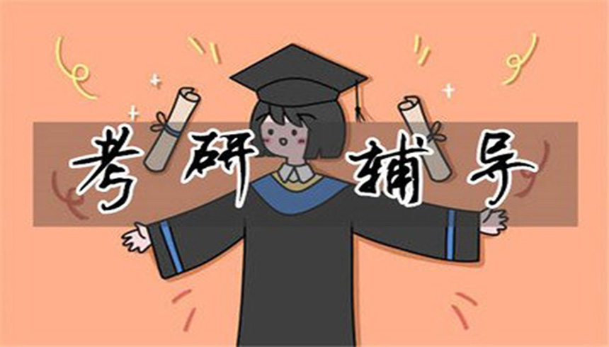 <"叛逆"