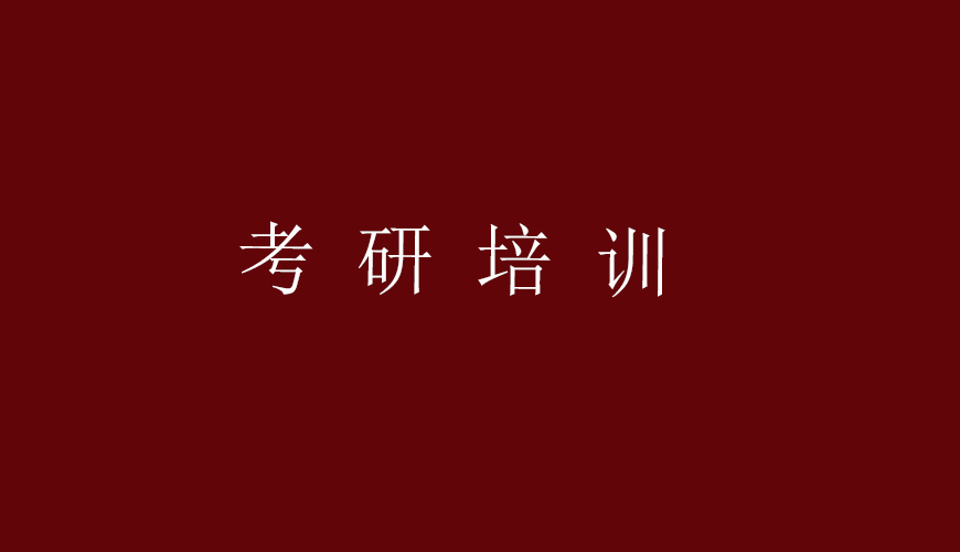 <"叛逆"