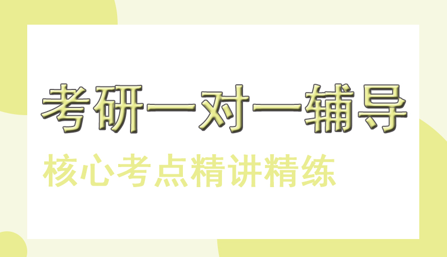 <"叛逆"