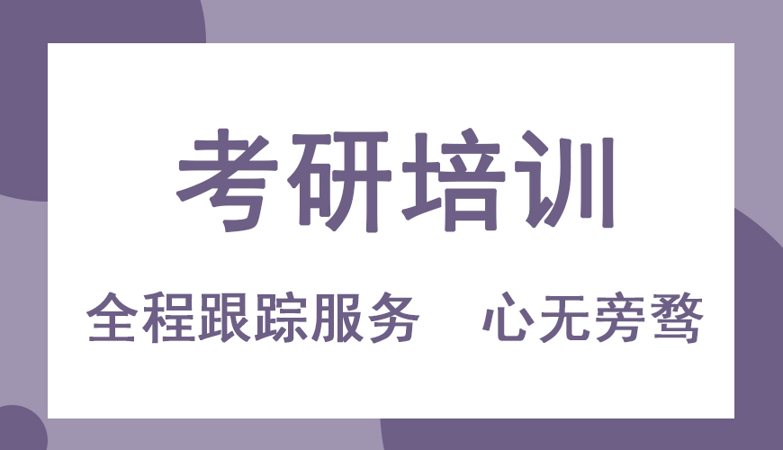 <"叛逆"
