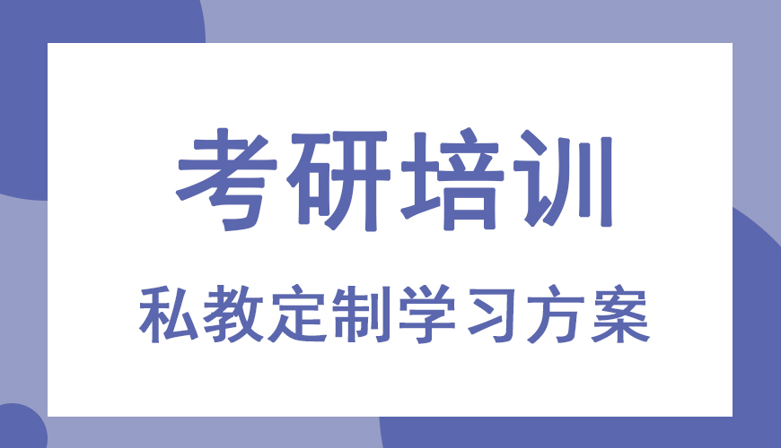 <"叛逆"