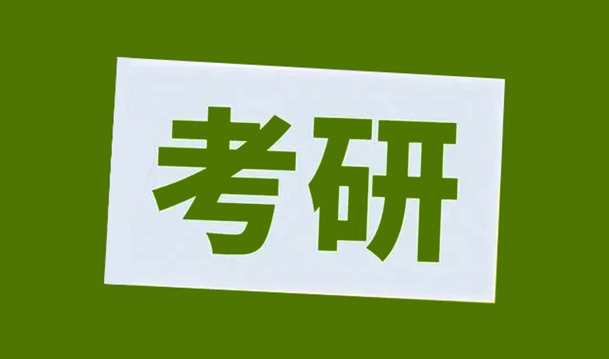 <"叛逆"