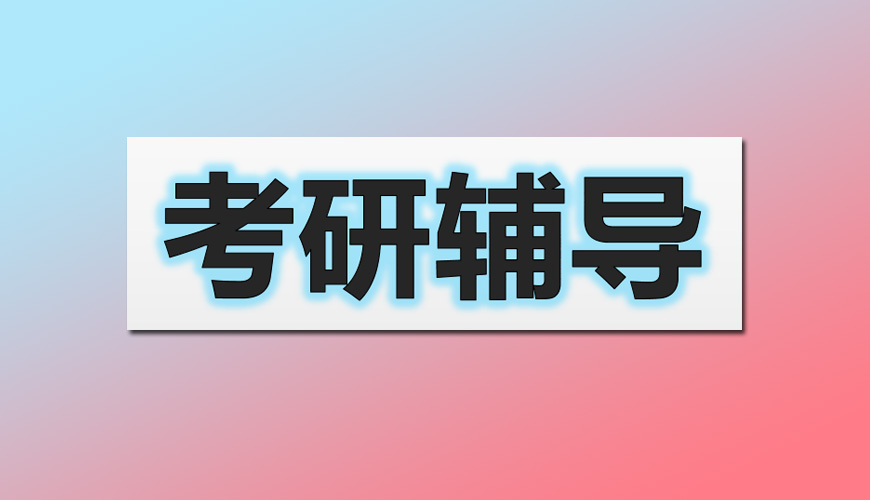 <"叛逆"