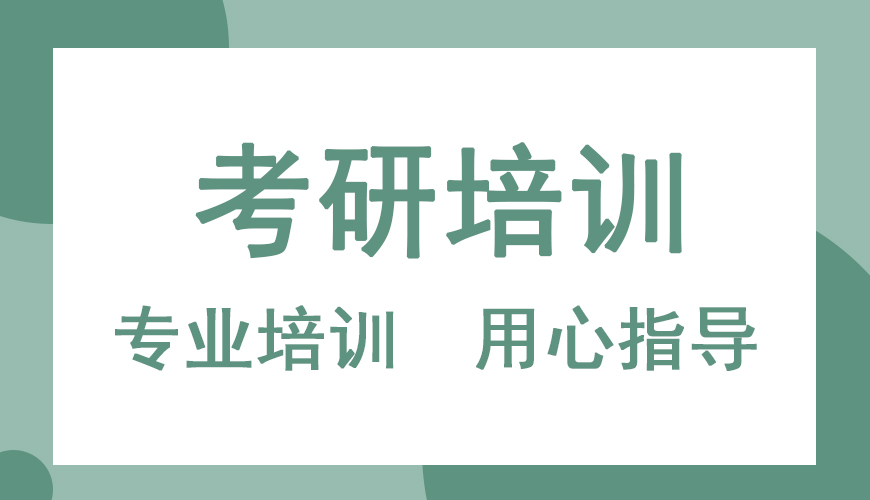 <"叛逆"