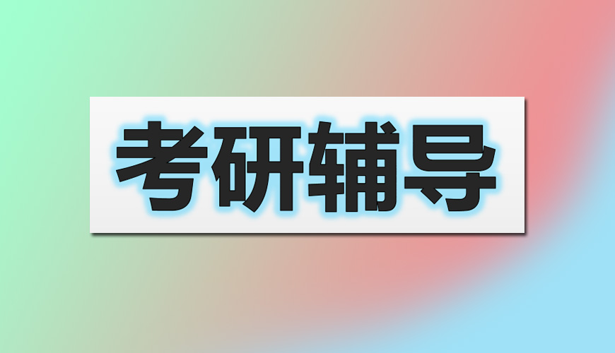 <"叛逆"