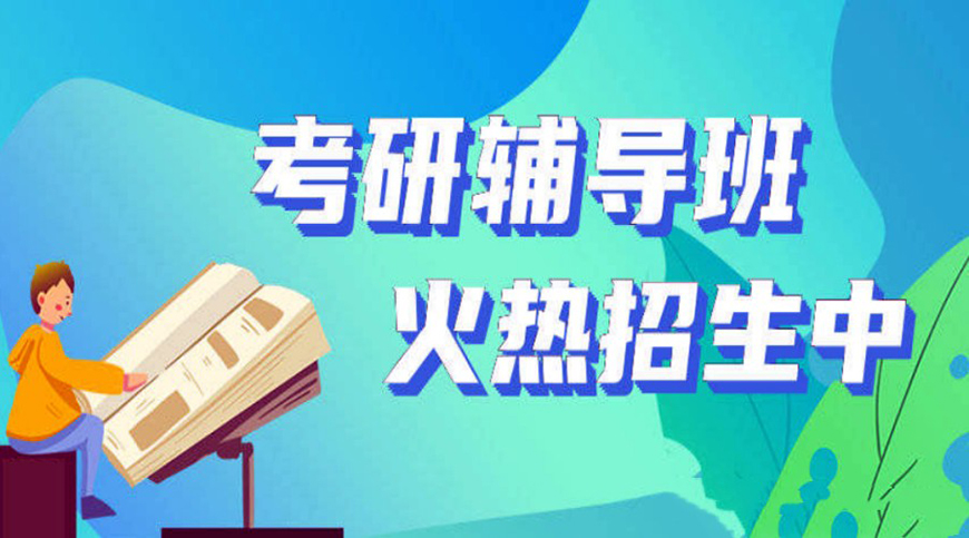 <"叛逆"
