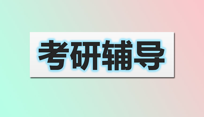 <"叛逆"